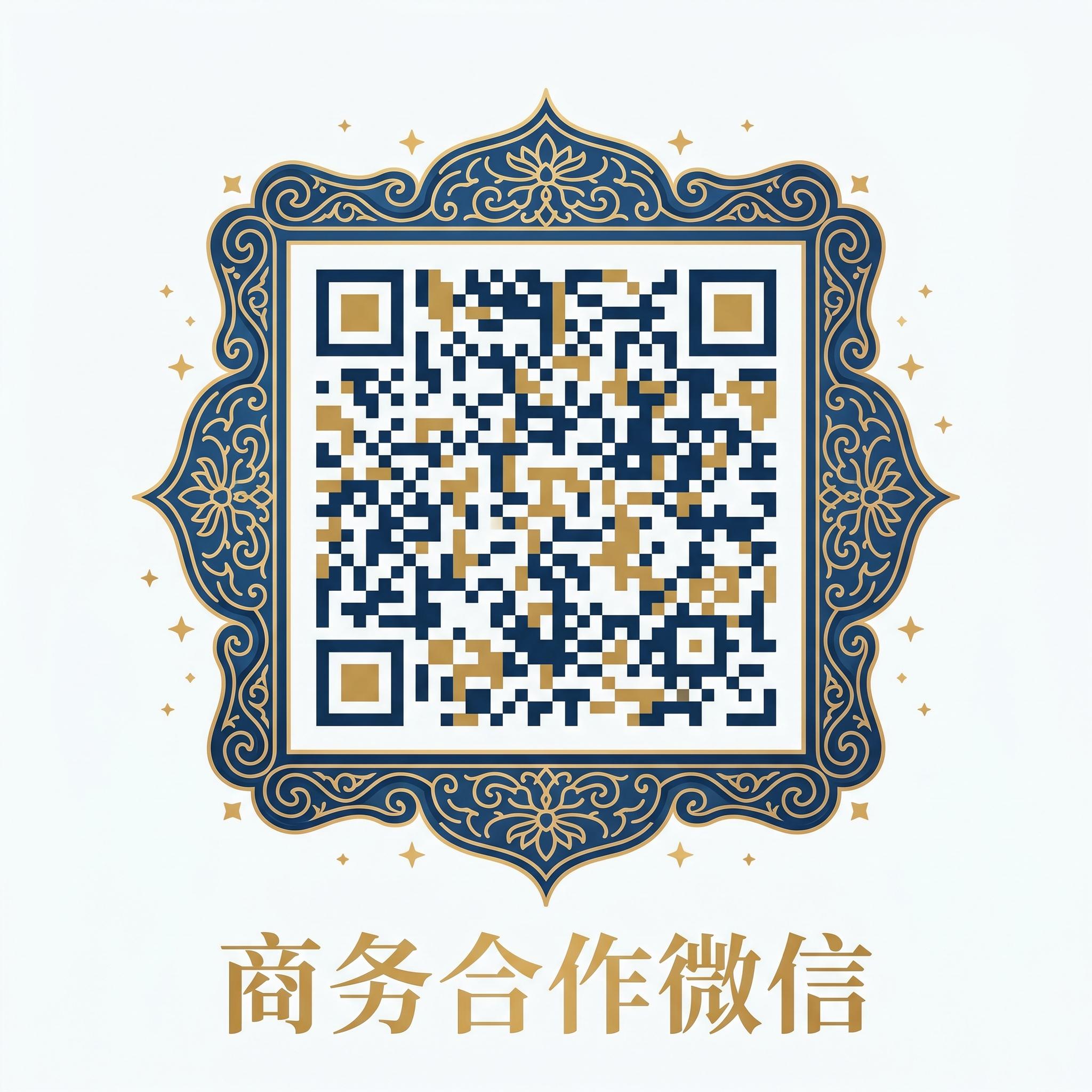 体育生男同商务微信
